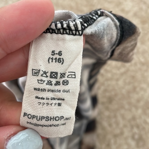 Popupshop Animal Print Tank Top 4T - Picture 5 of 7